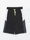 Elastic Waist Color Block Boy's Shorts